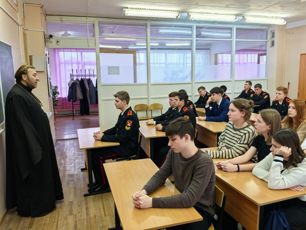 Диалог со священником 01